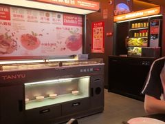 -探鱼·鲜青椒爽麻烤鱼(广州欣荣广场店)