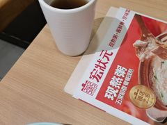 -宏状元现熬粥·京味菜(三里河店)