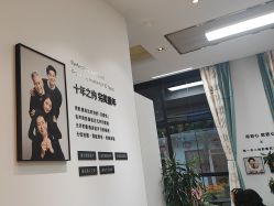 -爱儿美儿童摄影亲子馆(五路居店)