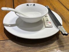 -路小缦·珍馐美馔(市心北路店)