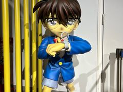 -青山刚昌故乡馆