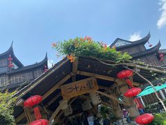 门面-二十八里太湖船菜(吉祥路店)