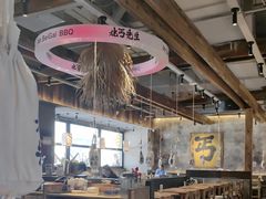 -北丐先生·野馄饨烧烤(泰达E街区店)