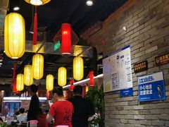 大堂-小龙坎老火锅(北京三里屯店)