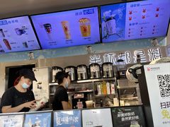 -书亦烧仙草(武宿国际机场店)