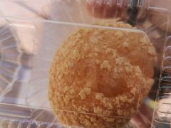 冰激凌泡芙-東更道点心行(文化东路店)