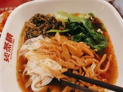 -双燕楼·手工馄饨·汤面小吃(世纪汇店)