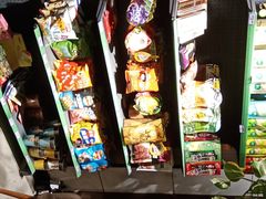 -木沐影咖(鑫乐汇购物广场店)