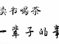 -南翔镇银翔湖公园
