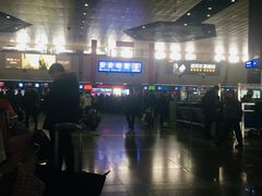 -哈尔滨太平国际机场