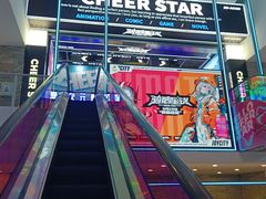-骑鹅公社(南开大悦城店)