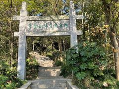 -紫金山索道-售票处