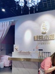 -花系美·美甲美睫精品店