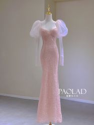 -南京宝娜嫁衣婚纱礼服馆(中央路店)