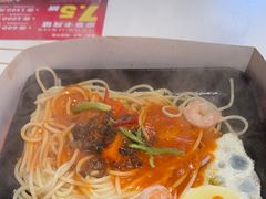 -豪享来(我格广场店)