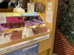 -回转寿司 活美登利(池袋西武店)