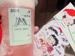 -喜茶(天津乐宾百货店)