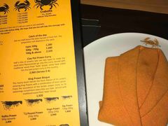 菜单-Ministry of Crab(科伦坡店)