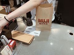-MUJI无印良品(大唐西市店)