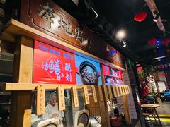 -吴越荣记苏州菜·松鼠桂鱼 100% 活鱼现做(月光码头店)