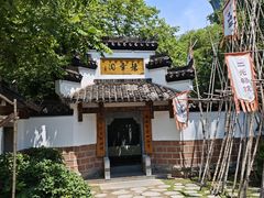 -沈阳植物园