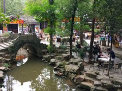 -兴福老面馆(寺路街店)