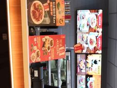 -永和大王(高新中四道店)