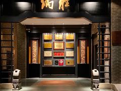 -炳胜品味(海印总店)