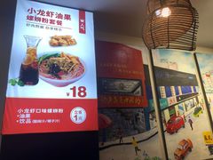 -螺小丰柳州螺蛳粉(广西大学店)
