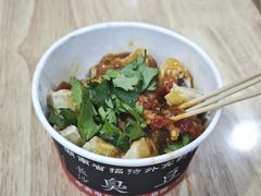 -王菊美食街·王菊面馆(总店)