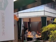 -宋徽厨·安徽菜(怀宁步行街店)