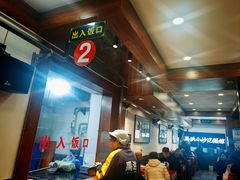 -清真·马洪小炒泡馍馆(钟楼回民街店)