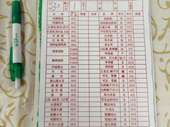 -百利鸽王(紫薇路店)