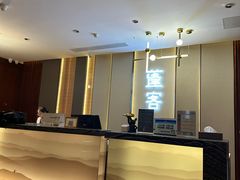 -蓬客精品酒店(深圳湾万象城店)