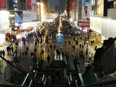 -李大牛和刘大力手作甜品(凯德店)