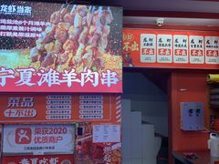 -龙虾当家·大排档(红谷滩五中店)