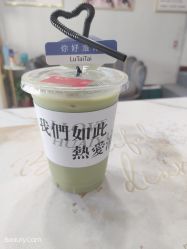-小梨·OndaPro·专业脱毛连锁机构