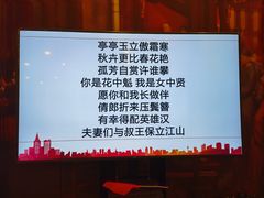 -陕西戏曲非遗博物馆