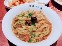 -长春市茶啊衝饭店(南湖公园店)