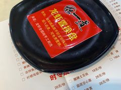 -独一道·大别山土菜烧烤(雨花西路店)