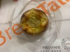 -BreadTalk面包新语·烘焙蛋糕(海珠丽影广场店)