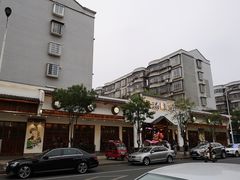 -米汤味道(荷塘月色店)
