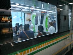 -大王基(地铁站)