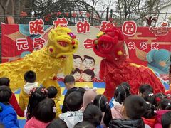 -徐汇区陇龙幼稚园