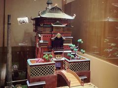 -小山日本料理(兴业太古汇店)