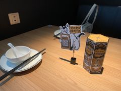 -太二酸菜鱼(武汉光谷保利店)