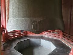 -大钟寺古钟博物馆
