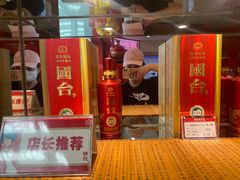 -贵阳龙洞堡国际机场-T2航站楼