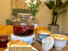 树桩年轮-麦谷 Mago Cafe