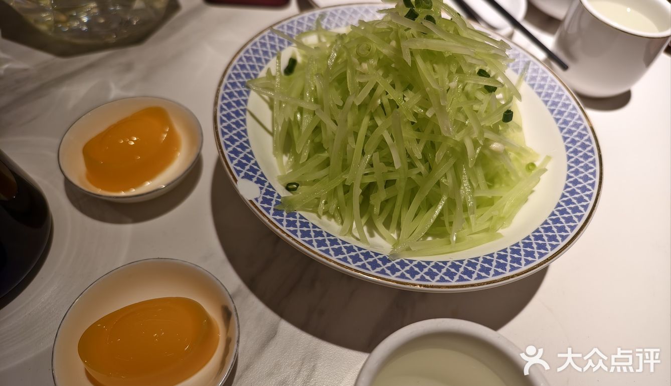 一口就爱上的集天老菜馆😋